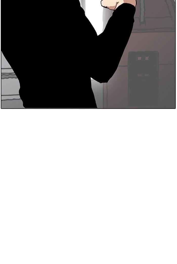 Lookism ตอนที่ 14 49