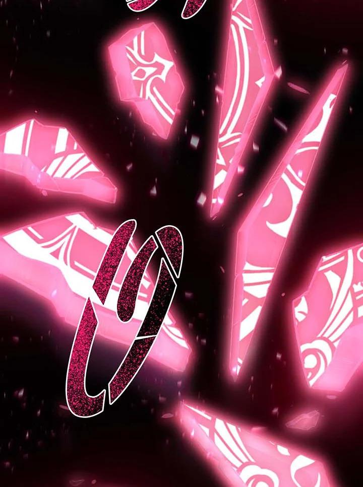 Necromancer Academy’s Genius Summoner ตอนที่ 145 หน้า 25