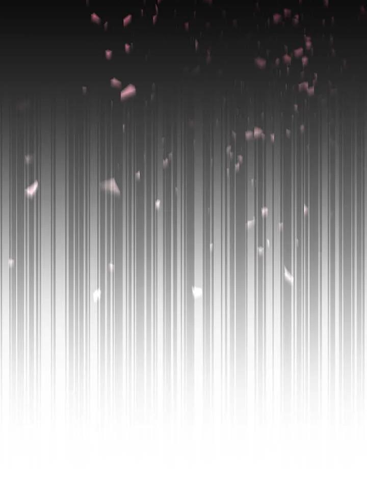 Necromancer Academy’s Genius Summoner ตอนที่ 145 หน้า 27