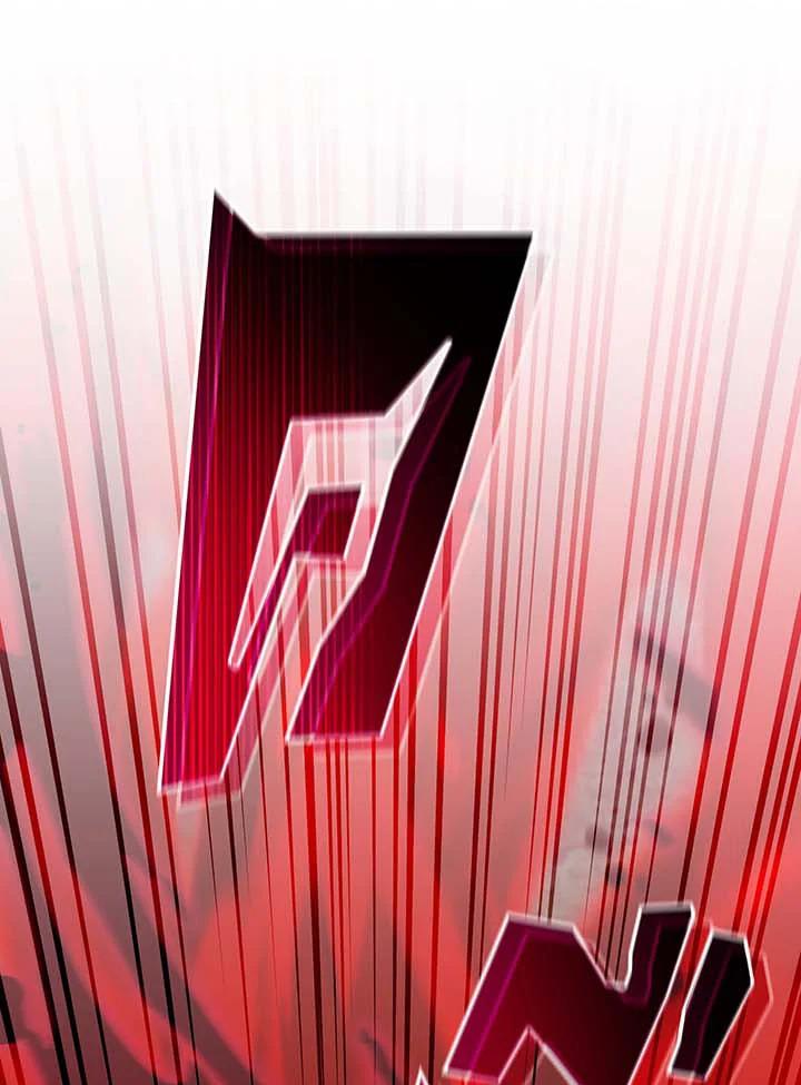 Necromancer Academy’s Genius Summoner ตอนที่ 145 หน้า 28