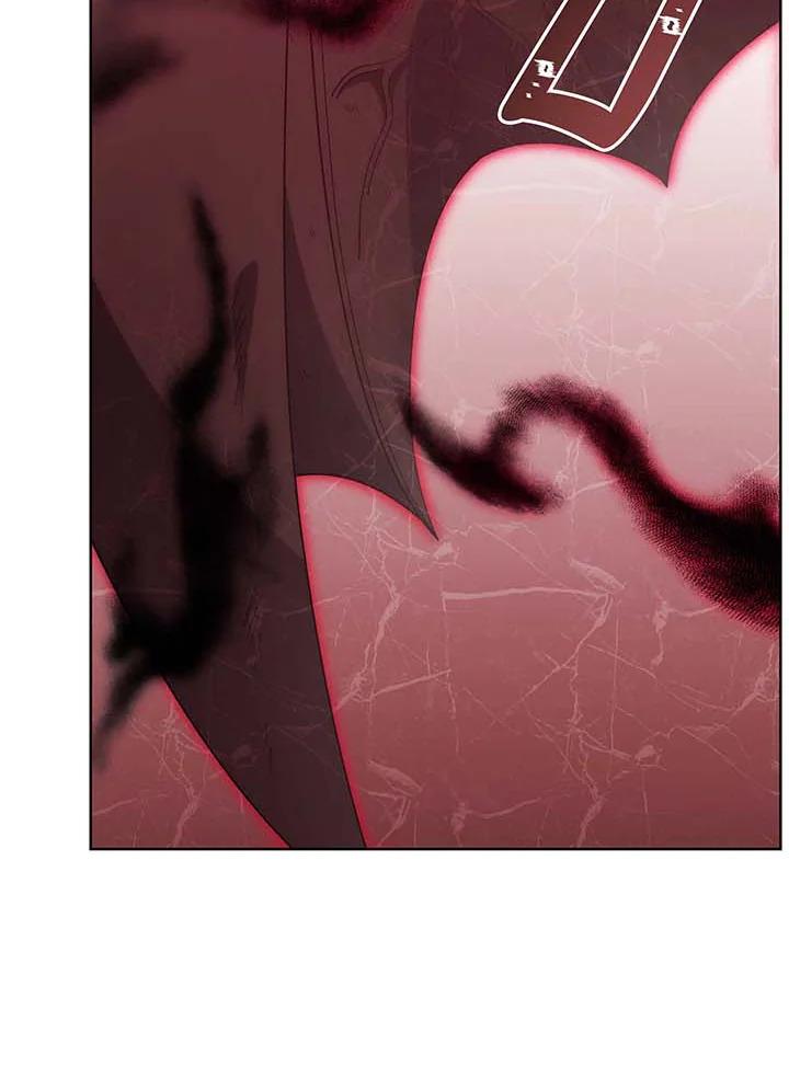 Necromancer Academy’s Genius Summoner ตอนที่ 145 หน้า 38