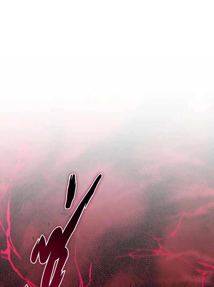 Necromancer Academy’s Genius Summoner ตอนที่ 145 หน้า 39