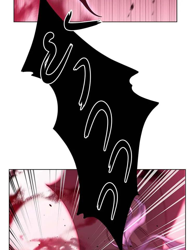 Necromancer Academy’s Genius Summoner ตอนที่ 145 หน้า 45