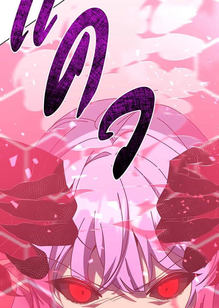 Necromancer Academy’s Genius Summoner ตอนที่ 145 หน้า 52