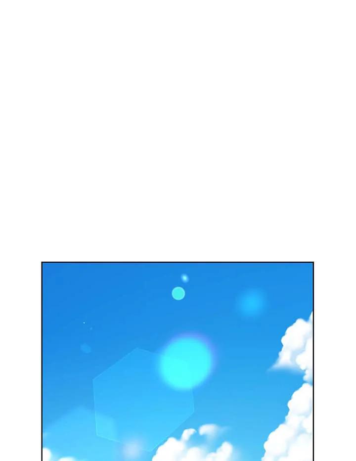 Necromancer Academy’s Genius Summoner ตอนที่ 145 หน้า 58