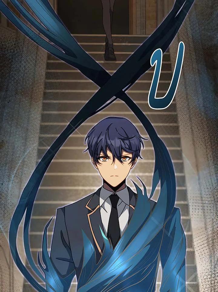 Necromancer Academy’s Genius Summoner ตอนที่ 145 หน้า 76