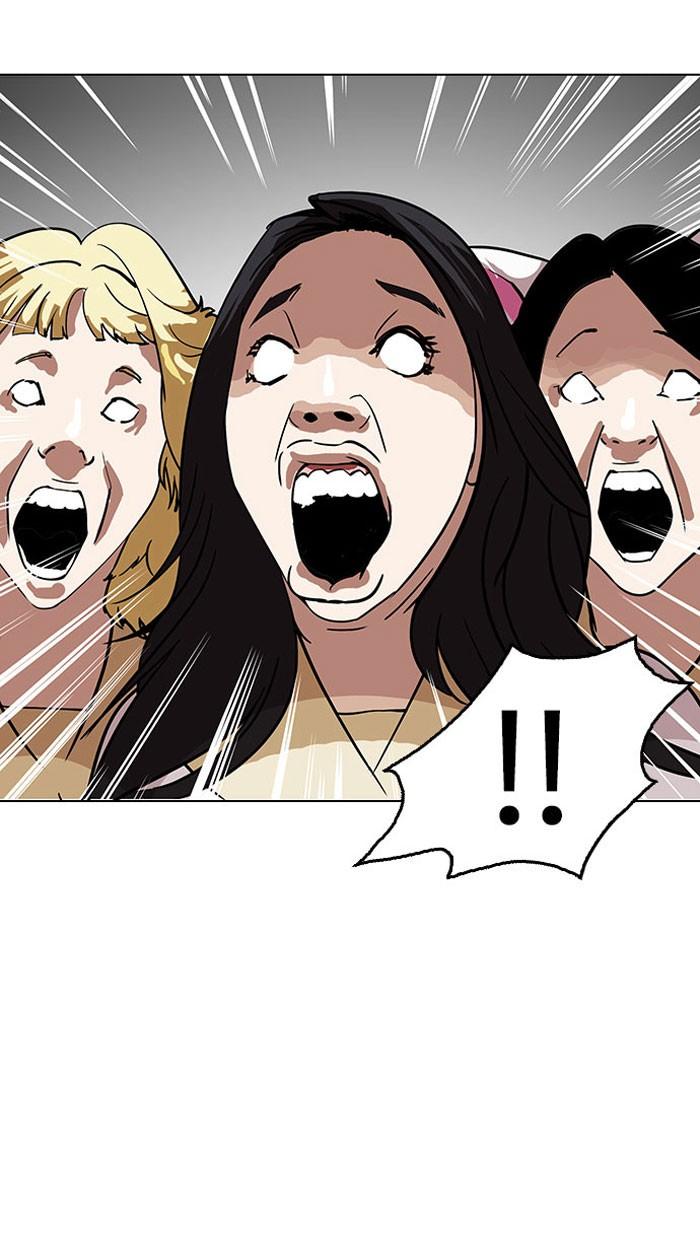 Lookism ตอนที่ 145 หน้า 82