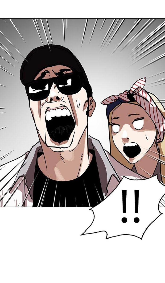 Lookism ตอนที่ 145 หน้า 83