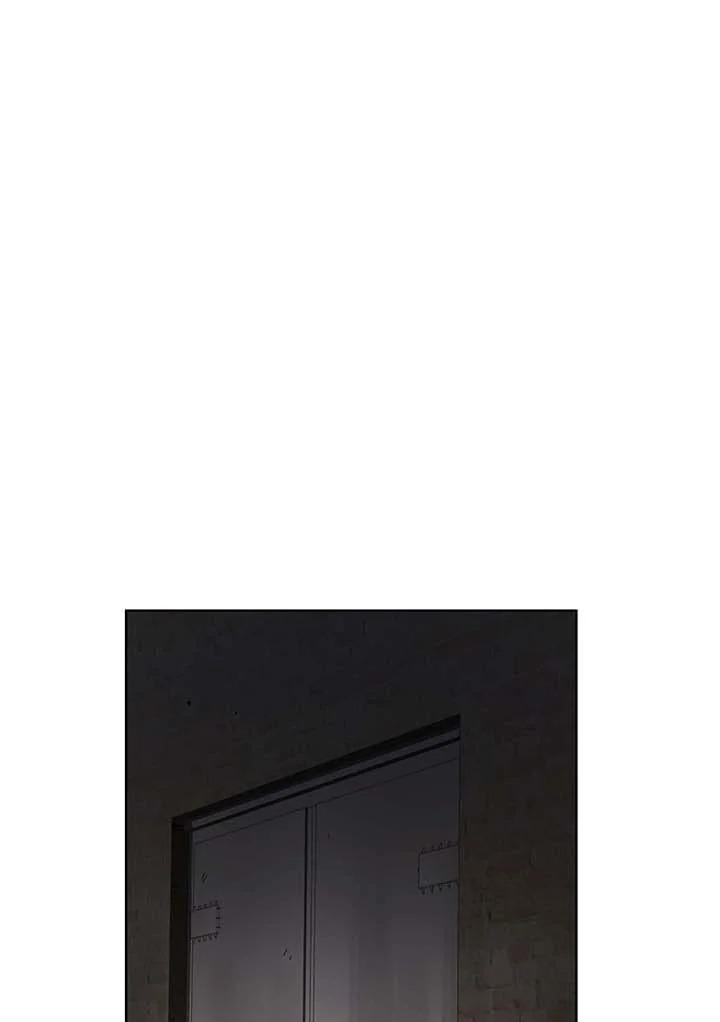 Necromancer Academy’s Genius Summoner ตอนที่ 145 หน้า 85