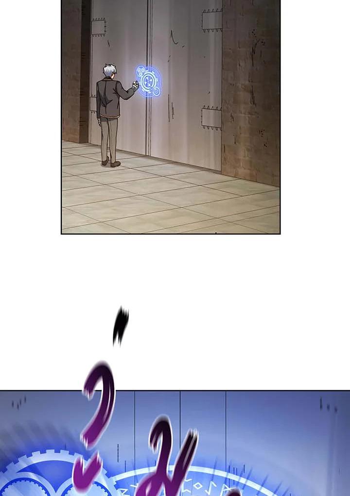 Necromancer Academy’s Genius Summoner ตอนที่ 145 หน้า 86