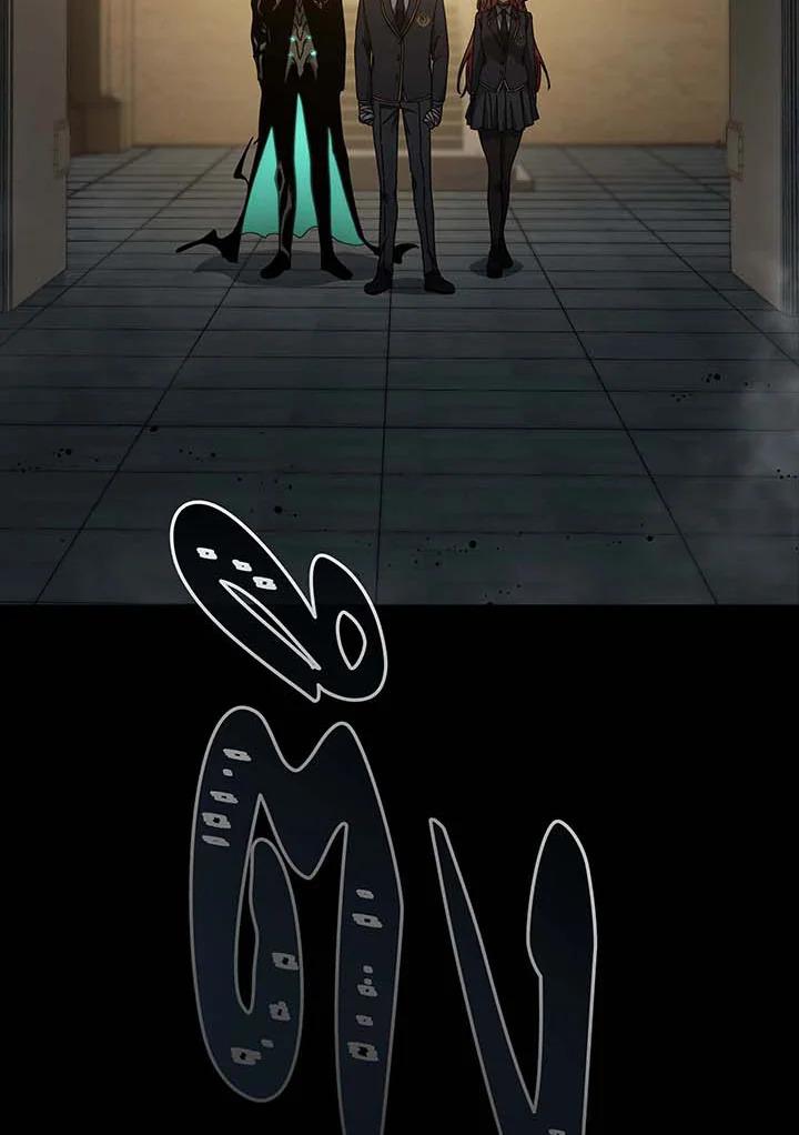 Necromancer Academy’s Genius Summoner ตอนที่ 145 หน้า 90