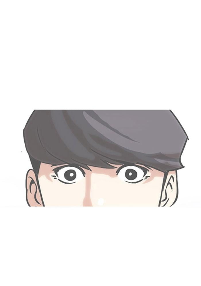Lookism ตอนที่ 145 หน้า 97