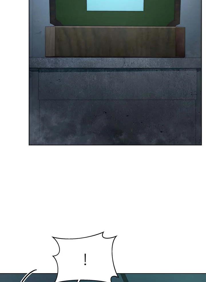 Necromancer Academy’s Genius Summoner ตอนที่ 145 หน้า 97