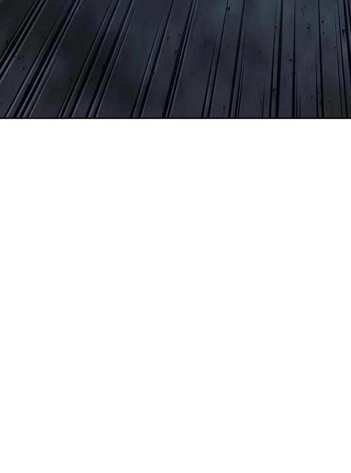 Necromancer Academy’s Genius Summoner ตอนที่ 145 หน้า 107