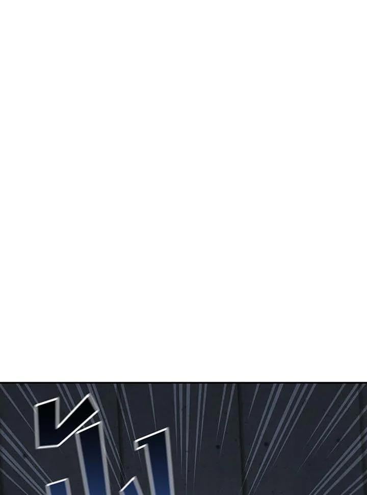 Necromancer Academy’s Genius Summoner ตอนที่ 145 หน้า 108