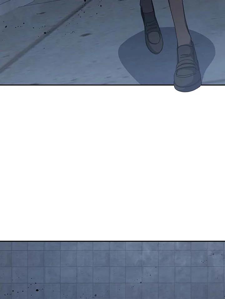 Necromancer Academy’s Genius Summoner ตอนที่ 145 หน้า 112