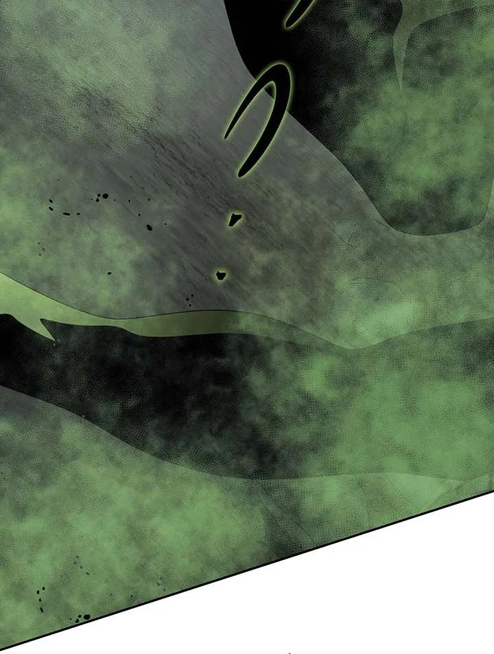 Necromancer Academy’s Genius Summoner ตอนที่ 146 หน้า 17