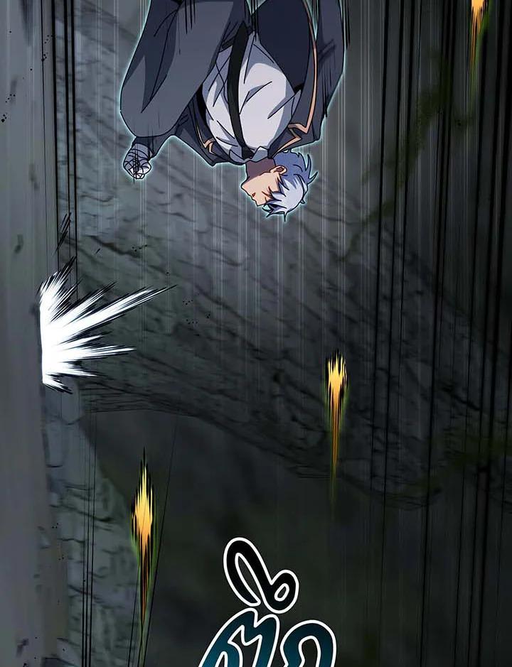 Necromancer Academy’s Genius Summoner ตอนที่ 146 หน้า 26