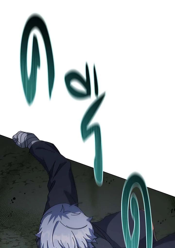 Necromancer Academy’s Genius Summoner ตอนที่ 146 หน้า 34