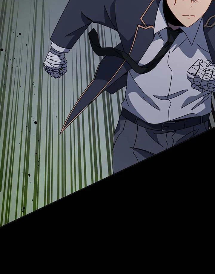 Necromancer Academy’s Genius Summoner ตอนที่ 146 หน้า 69