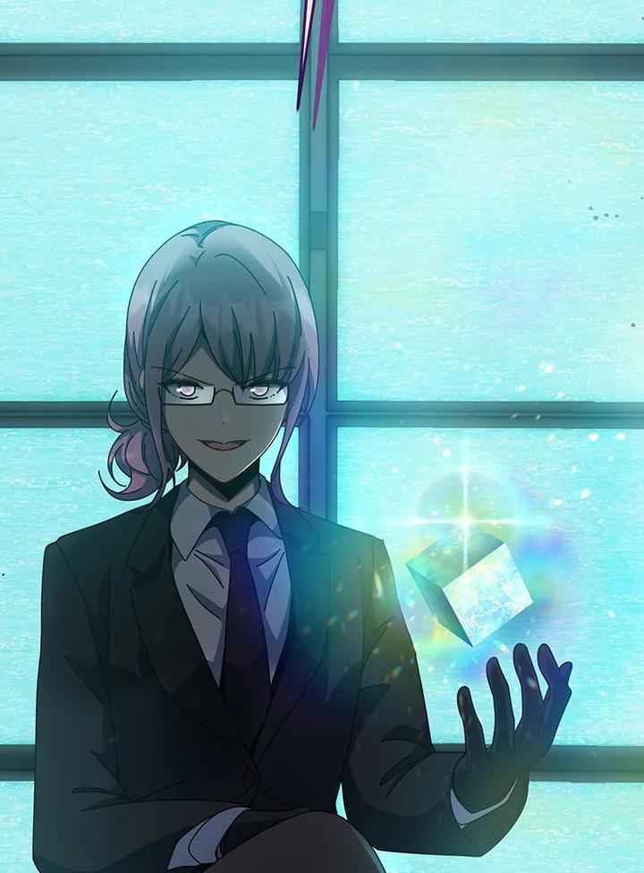 Necromancer Academy’s Genius Summoner ตอนที่ 146 หน้า 81