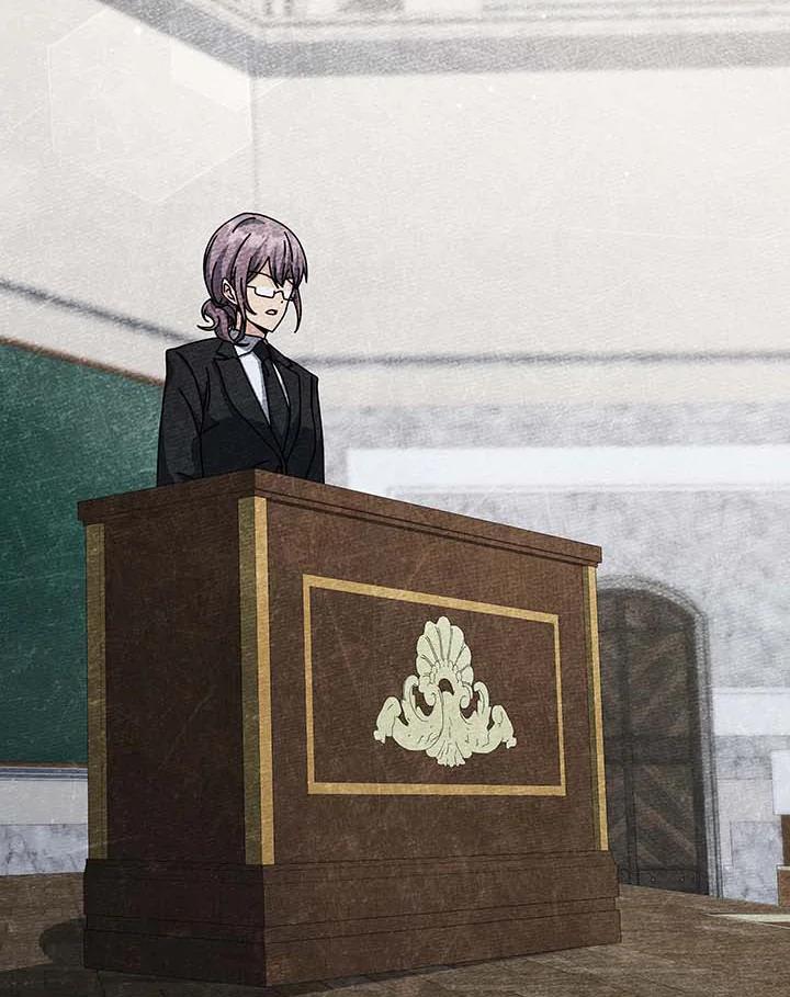 Necromancer Academy’s Genius Summoner ตอนที่ 146 หน้า 110