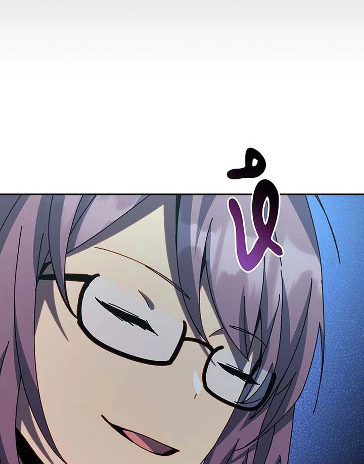 Necromancer Academy’s Genius Summoner ตอนที่ 146 หน้า 122