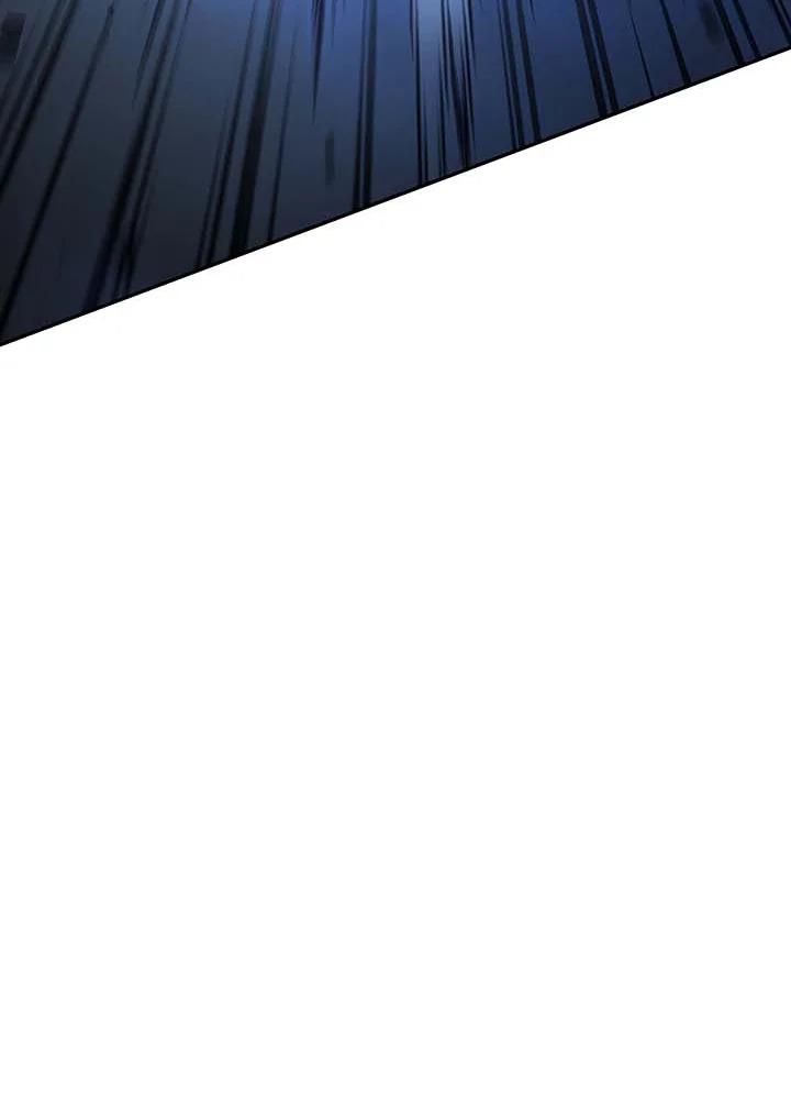 Necromancer Academy’s Genius Summoner ตอนที่ 146 หน้า 128