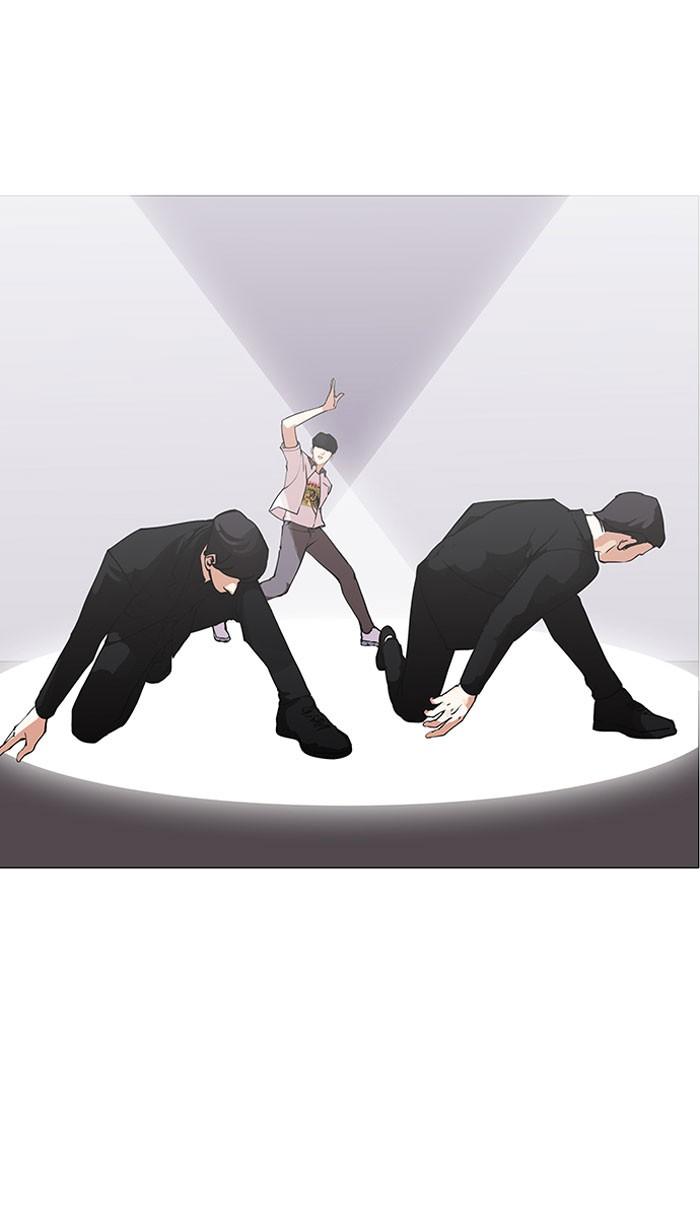 Lookism ตอนที่ 146 หน้า 16