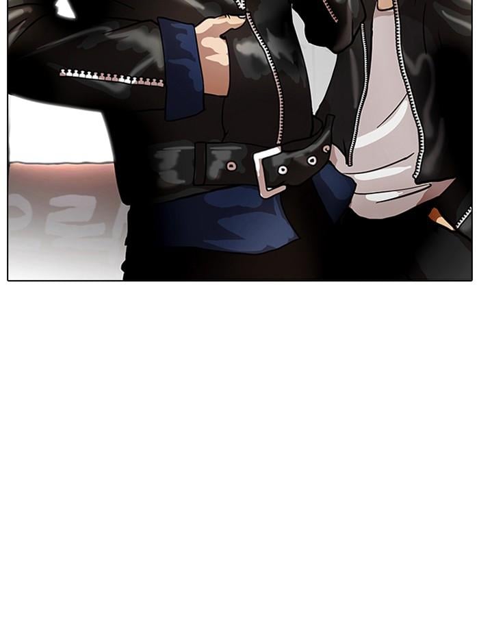 Lookism ตอนที่ 14 70