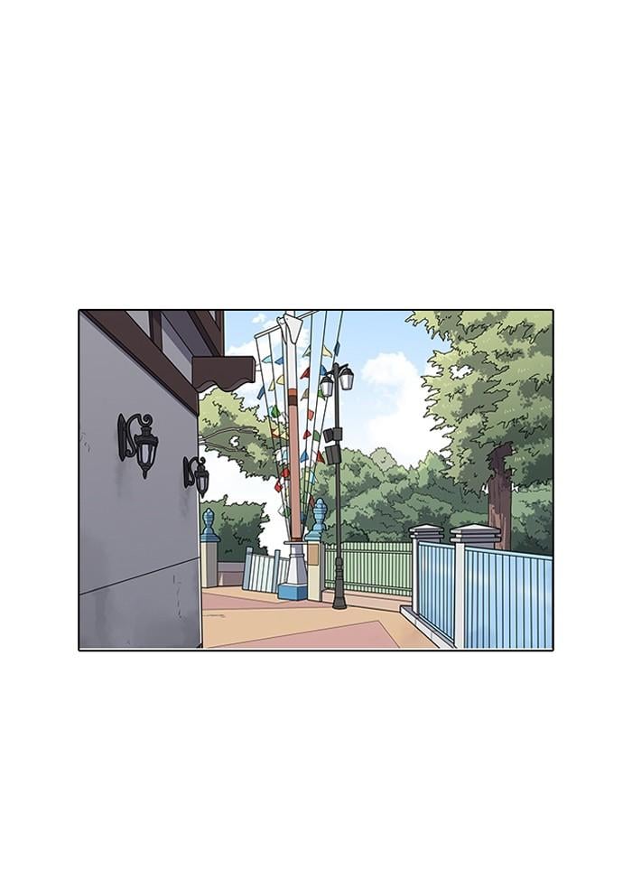 Lookism ตอนที่ 147 หน้า 18