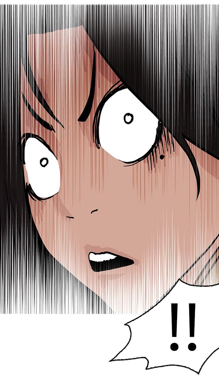 Lookism ตอนที่ 147 หน้า 63