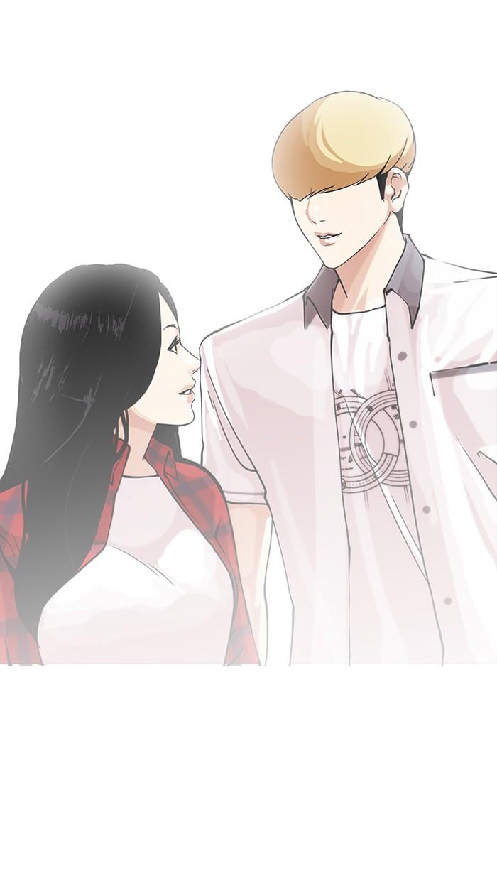 Lookism ตอนที่ 147 หน้า 90