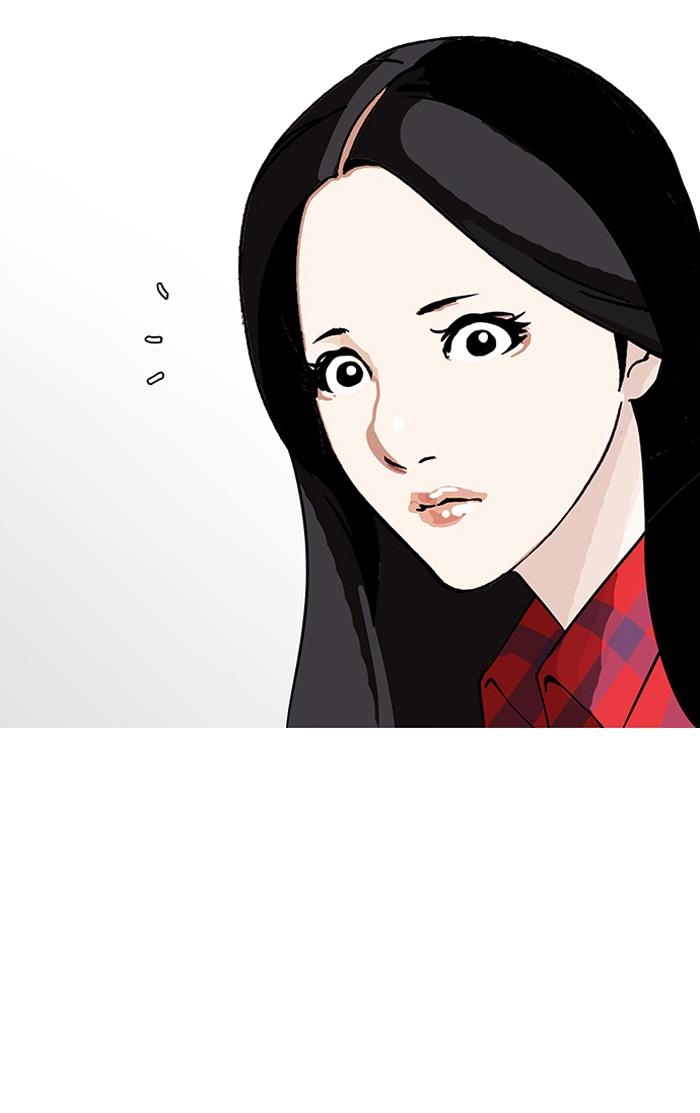 Lookism ตอนที่ 147 หน้า 92