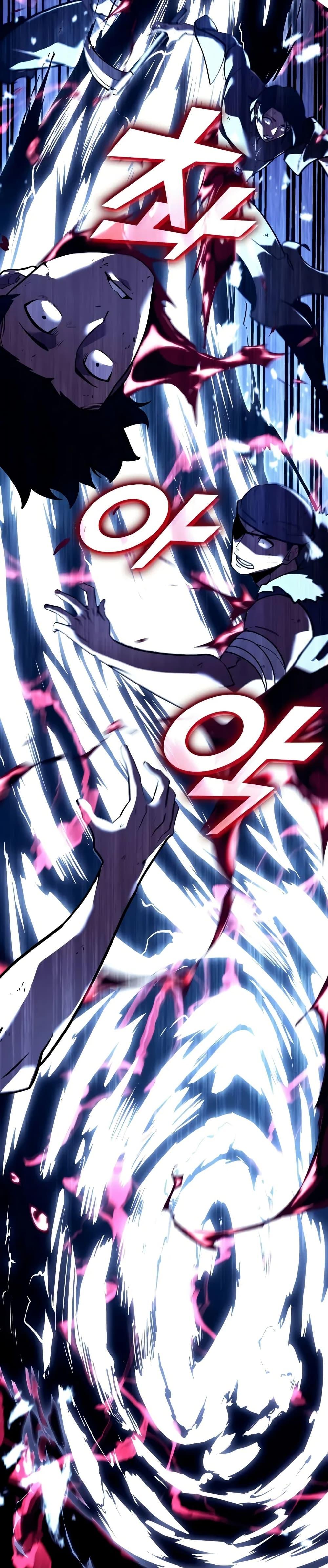 Return of the SSS-Class Ranker ตอนที่ 147 หน้า 26