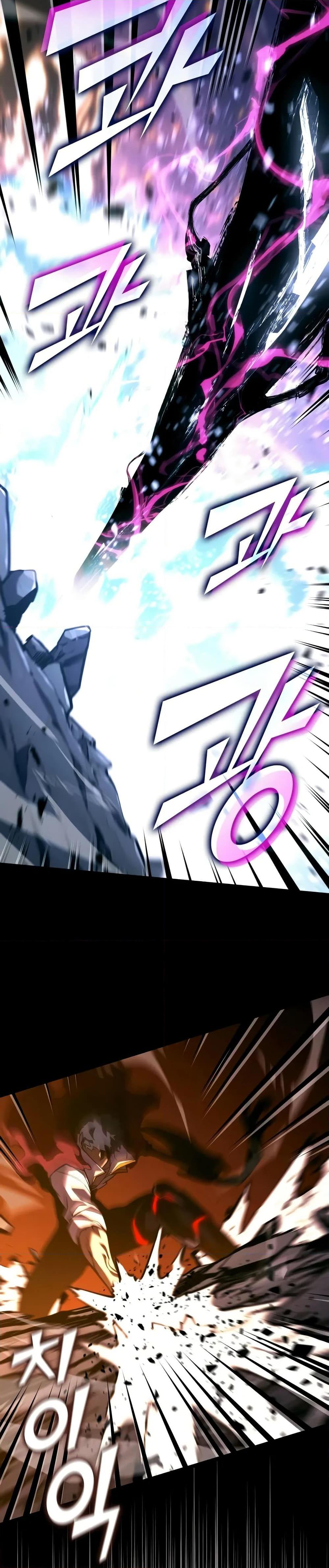 Return of the SSS-Class Ranker ตอนที่ 147 หน้า 43