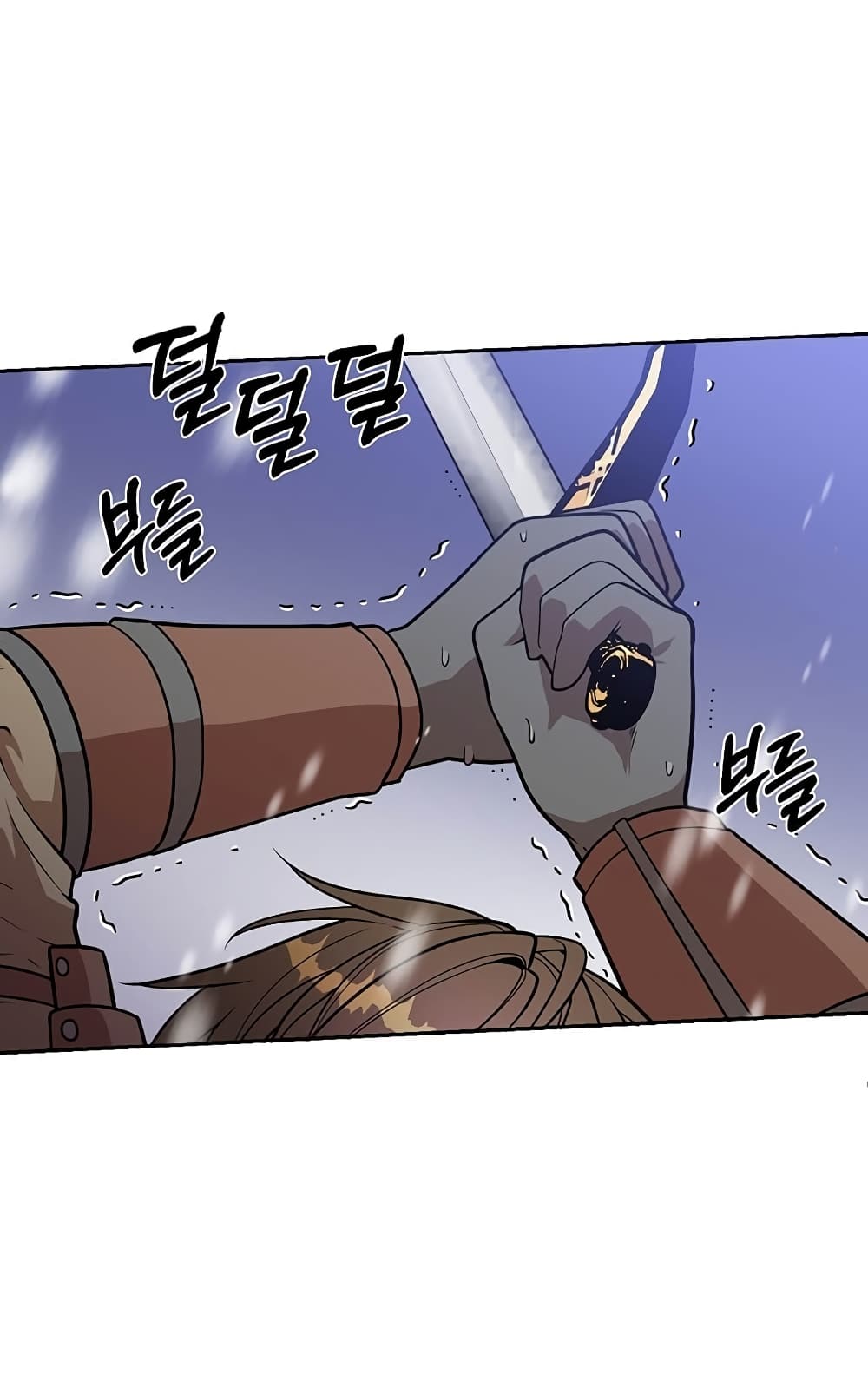 Legendary Youngest Son of the Marquis House ตอนที่ 1 หน้า 44