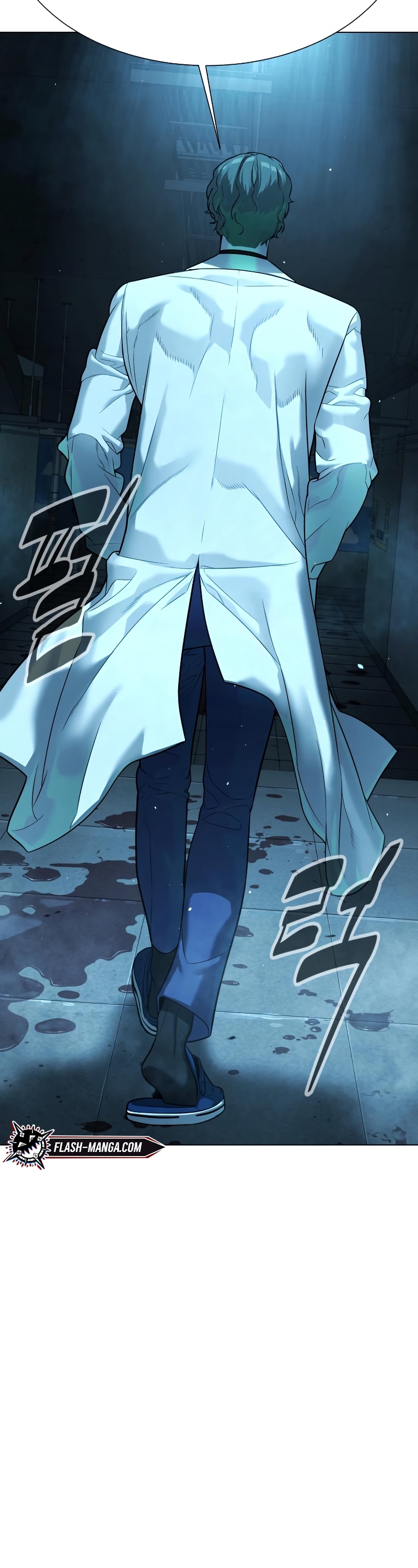 Killer Peter ปีเตอร์โคตรนักฆ่า ตอนที่ 14 หน้า 80