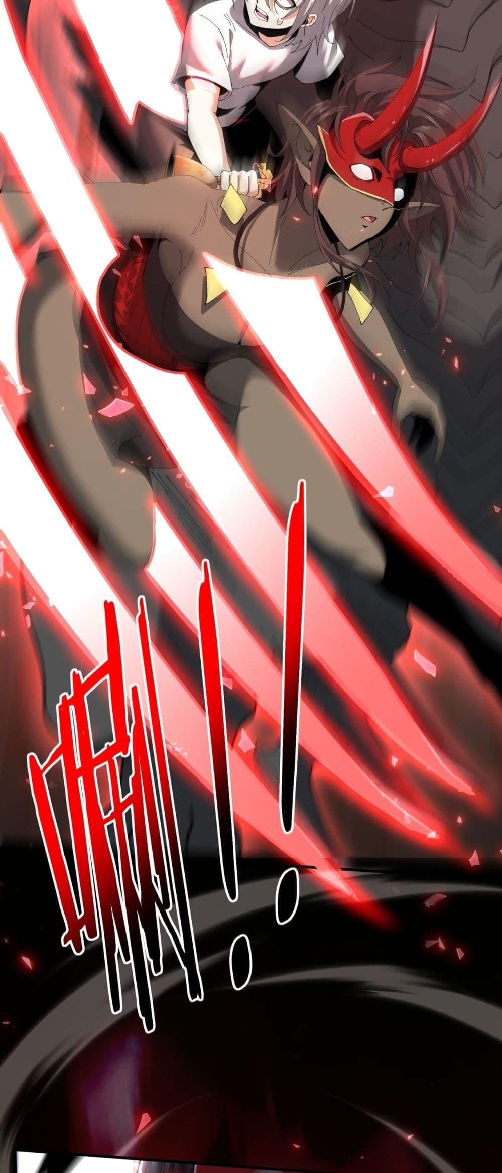 I am Drako Majstor ไหนใครว่าผู้คุมมังกร เป็นอาชีพที่อ่อนแอที่สุดไงล่ะ ตอนที่ 148 หน้า 8