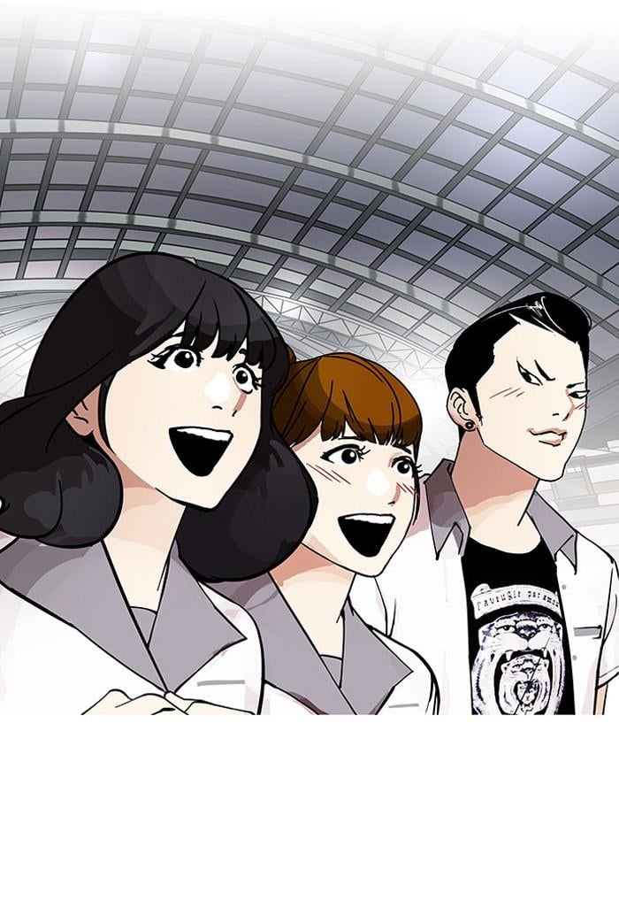 Lookism ตอนที่ 148 หน้า 83