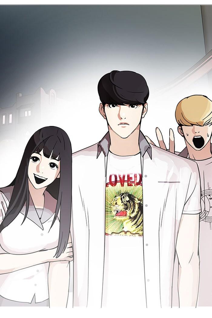 Lookism ตอนที่ 148 หน้า 85