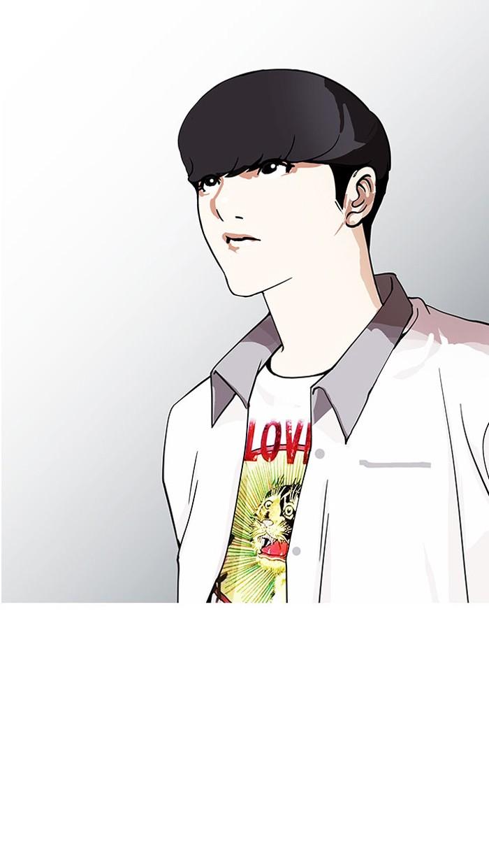Lookism ตอนที่ 148 หน้า 89
