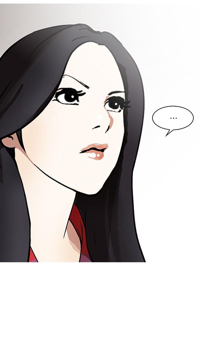 Lookism ตอนที่ 148 หน้า 94