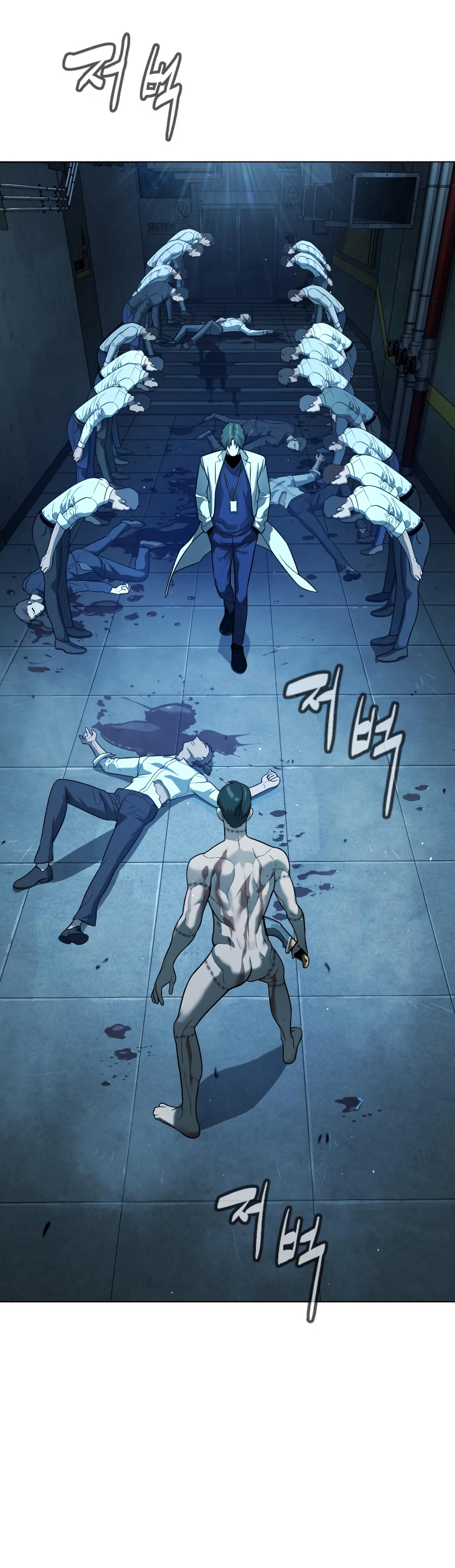 Killer Peter ปีเตอร์โคตรนักฆ่า ตอนที่ 14 หน้า 81