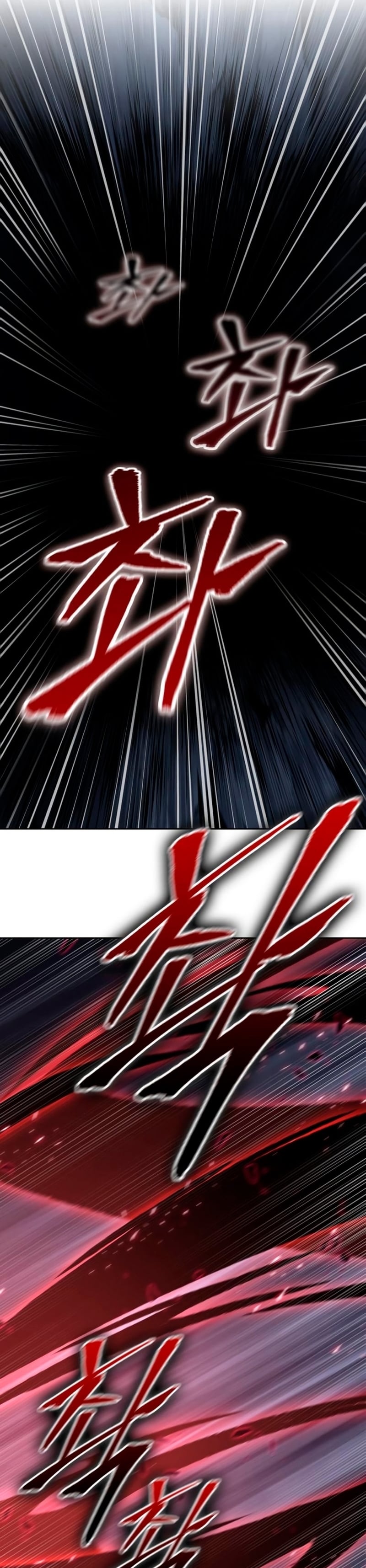 Nano Machine นาโนมาชิน ตอนที่ 148 หน้า 10