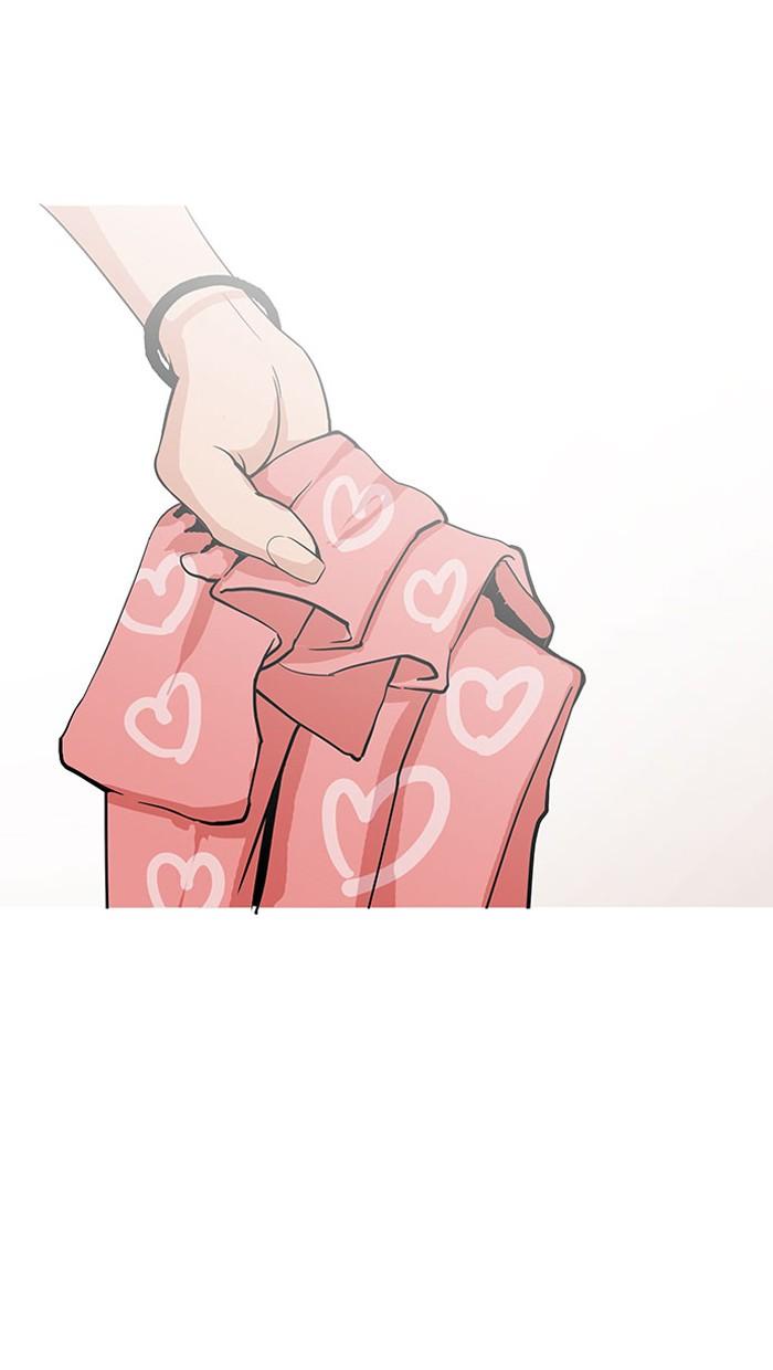 Lookism ตอนที่ 148 หน้า 105