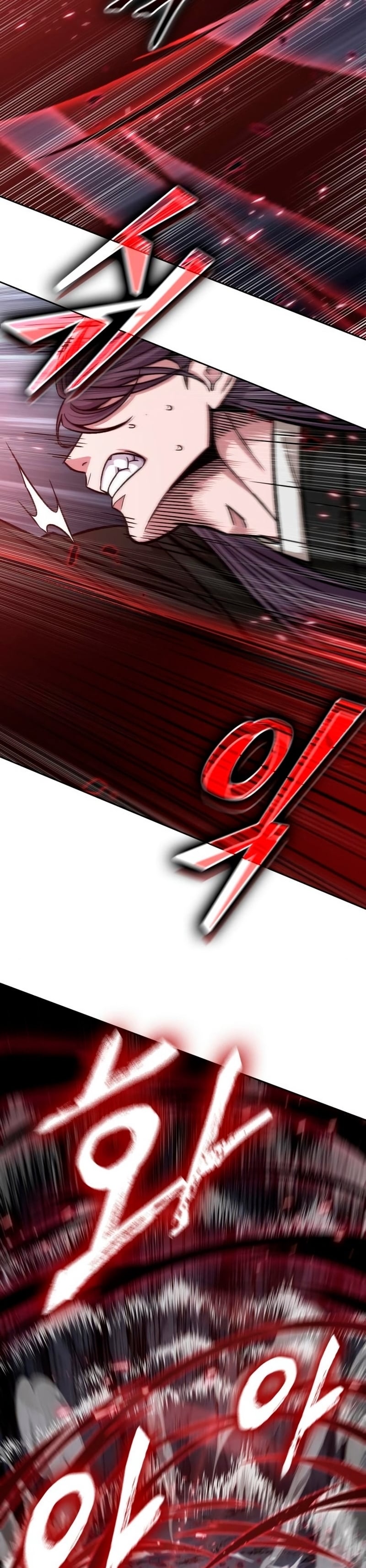 Nano Machine นาโนมาชิน ตอนที่ 148 หน้า 11