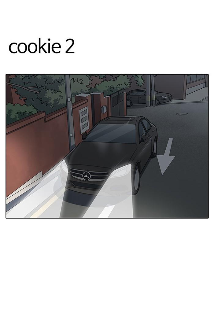 Lookism ตอนที่ 148 หน้า 112