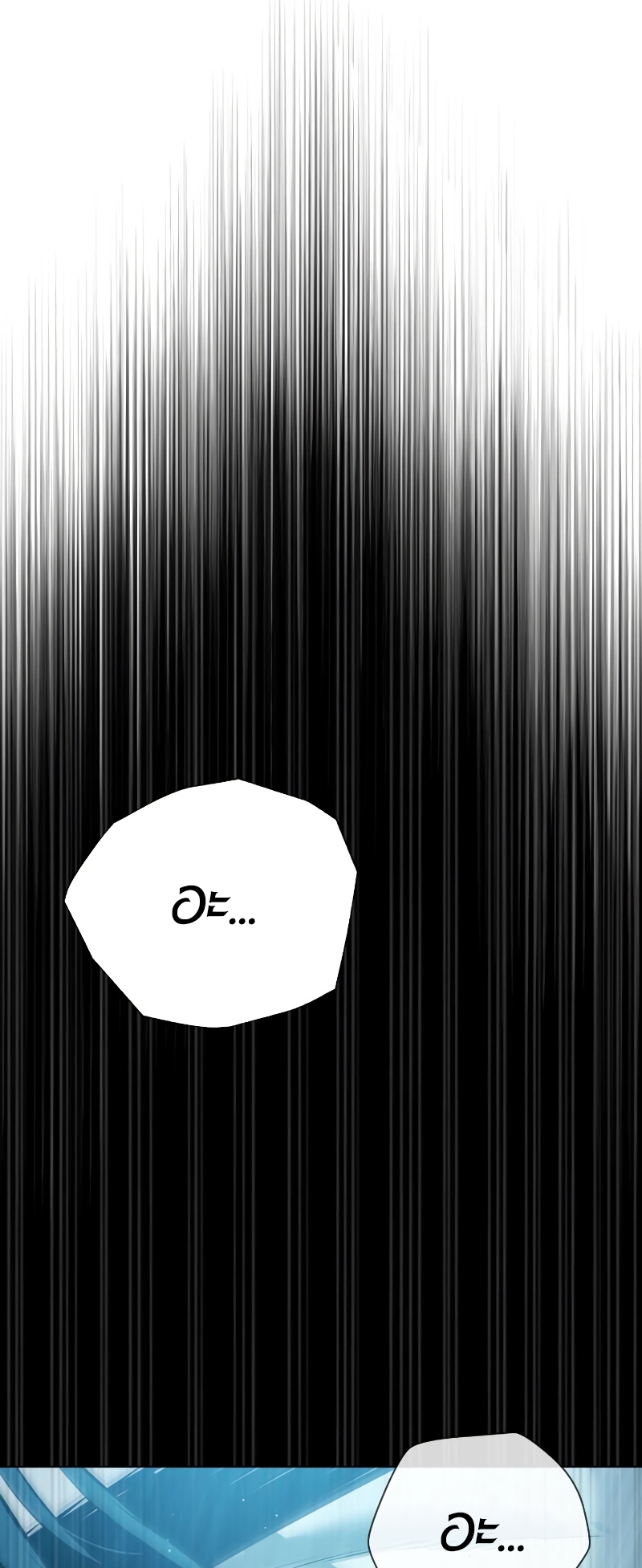 Killer Peter ปีเตอร์โคตรนักฆ่า ตอนที่ 14 หน้า 86