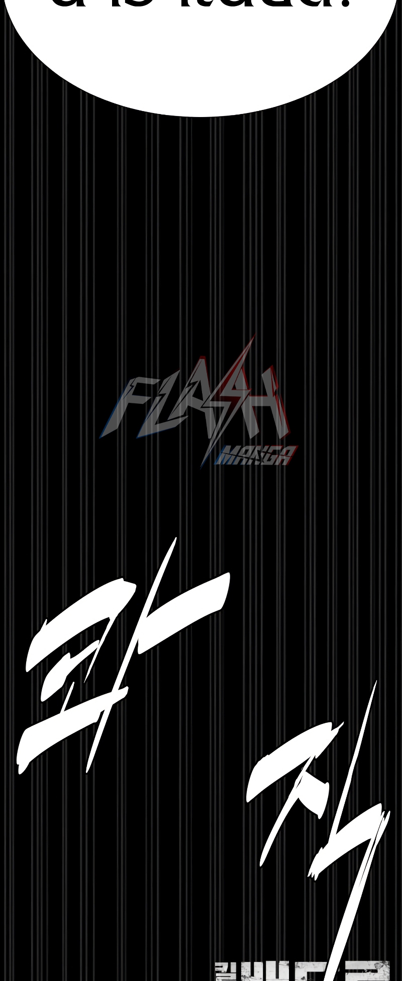 Killer Peter ปีเตอร์โคตรนักฆ่า ตอนที่ 14 หน้า 89